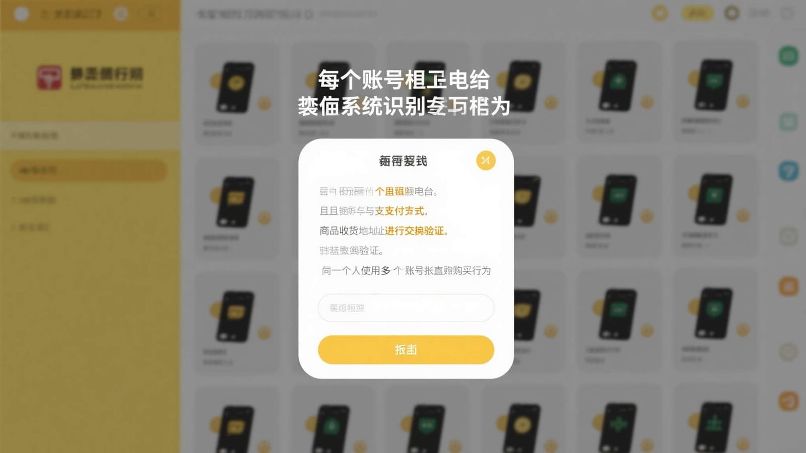 实用攻略