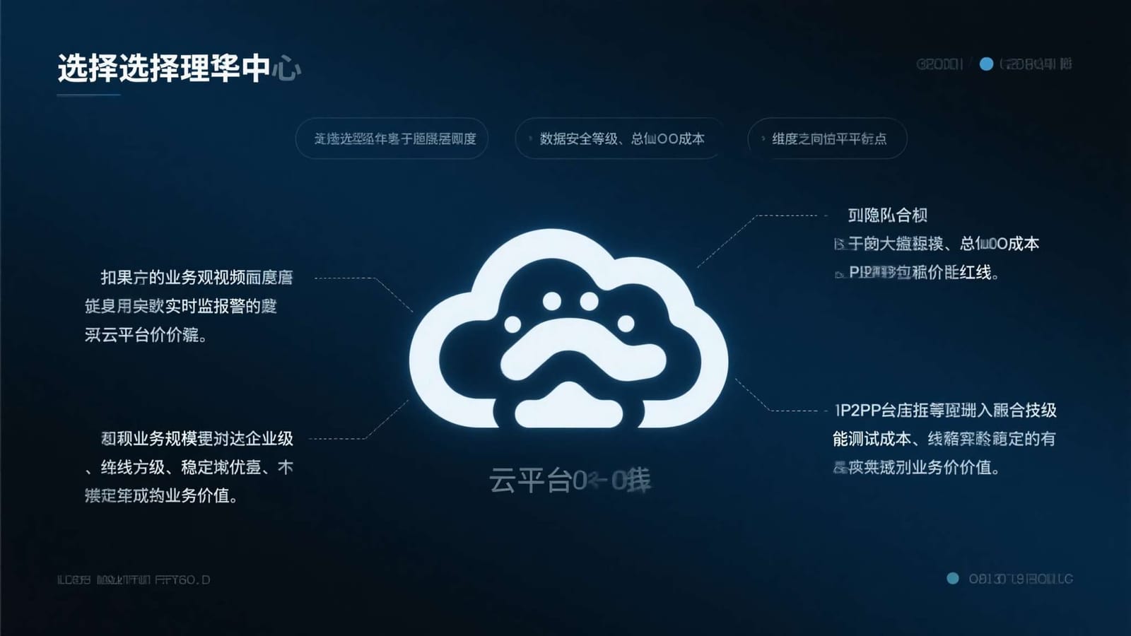 把寻找好游戏，变成一种享受